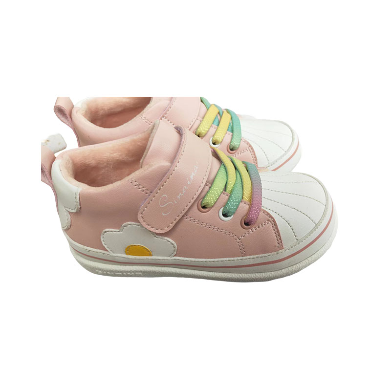 Fashion Casual Shoes For Children